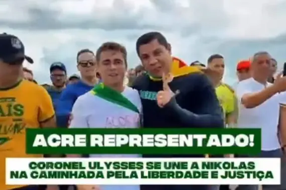 Ulysses adere à marcha bolsonarista que questiona decisões do STF