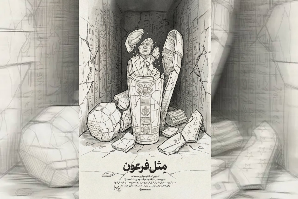 Líder supremo do Irã publica montagem com Trump em sarcófago quebrado