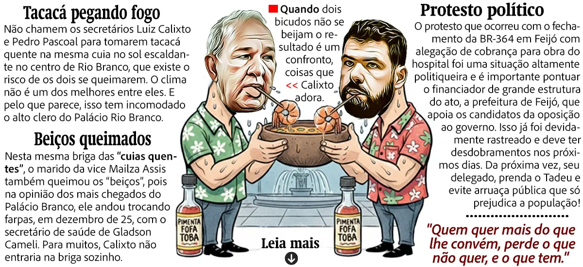 Dois pesos, duas medidas