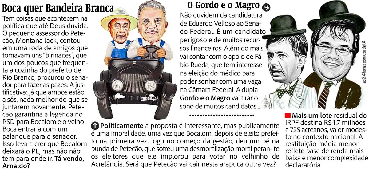 Espaço no Horto