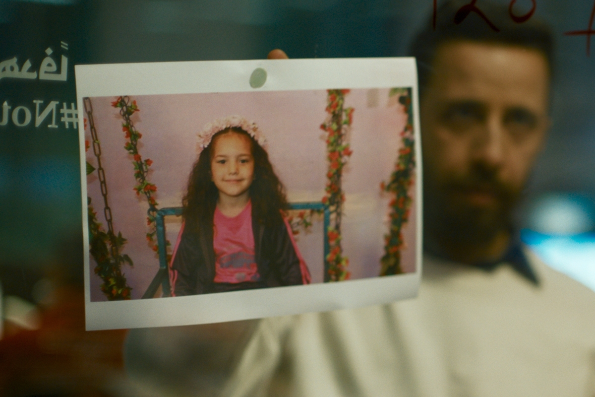 Onde assistir A Voz de Hind Rajab, rival de O Agente Secreto no Oscar